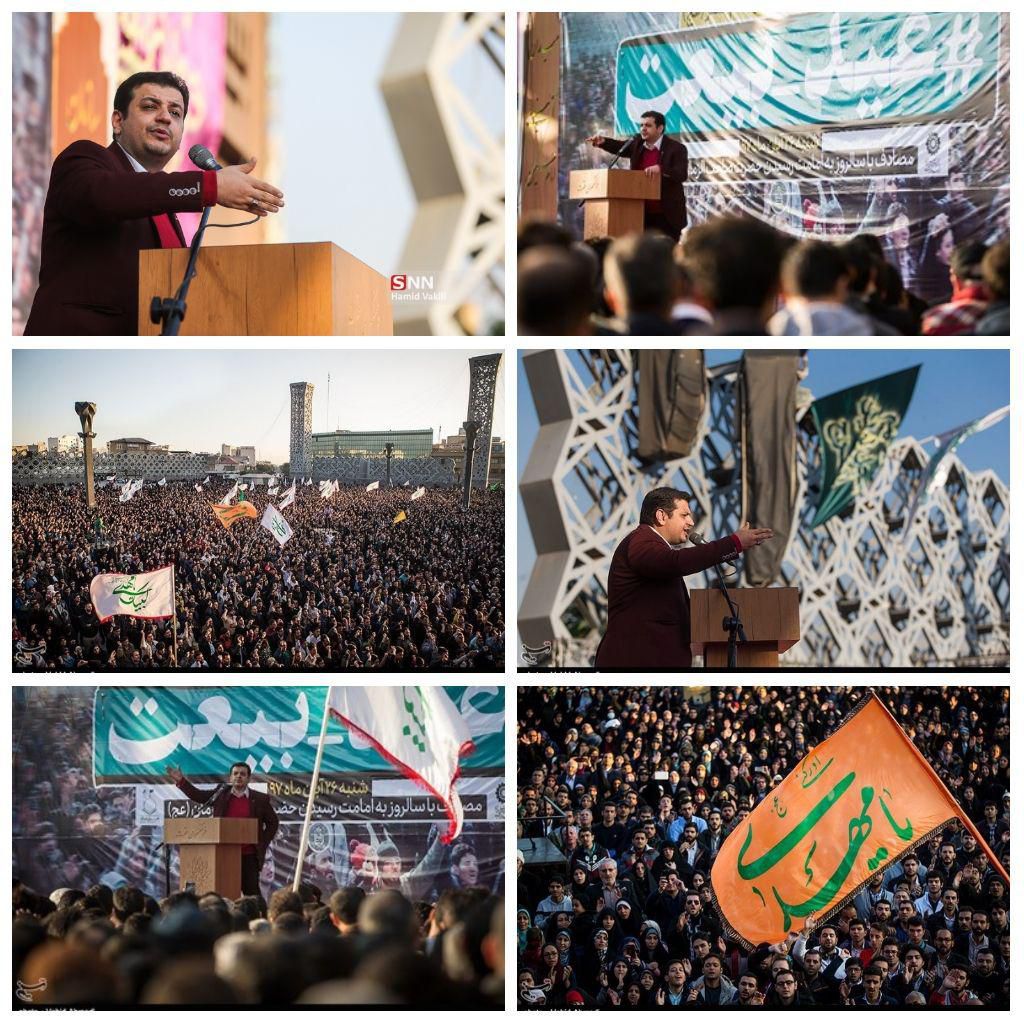سخنرانی استاد رائفی پور در اجتماع بزرگ مردمی بیعت با امام زمان عج